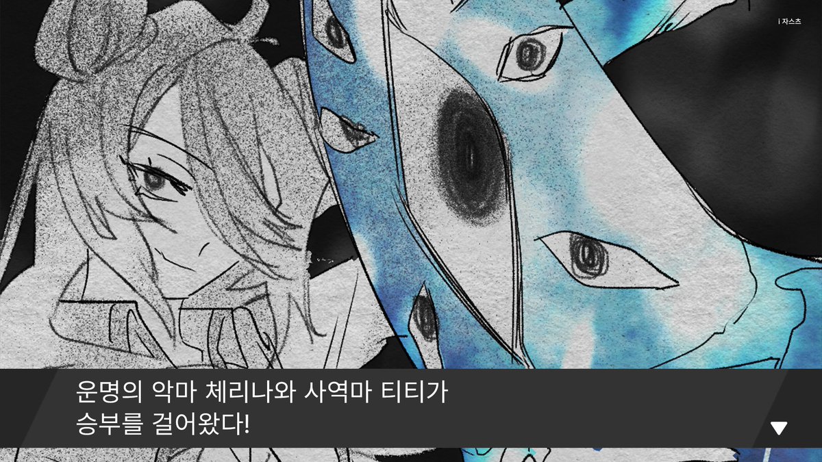 76_77_Ark's tweet photo. #배포 

포켓몬 소드실드/스카바이/ZA 배틀폼 배포합니다.

저 쓸라고 만들었는데 이제 안쓸것같으니 여러분이 써주세요
포놀합시다

🔗https://t.co/1DOnQHSnLZ https://t.co/VEkgCcbwim