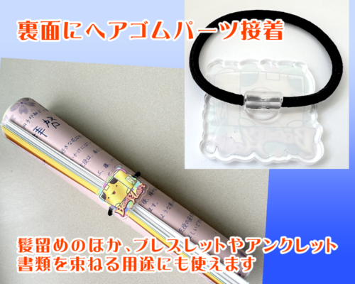 k9goods's tweet photo. 「アクリルヘアゴム」
https://t.co/qbFzKVOmJI
「アクリルアンブレラマーカー」
https://t.co/Fstwcxy9Ft

金具以外のアクリルマスコットもございます！ https://t.co/R1UD01qHF6