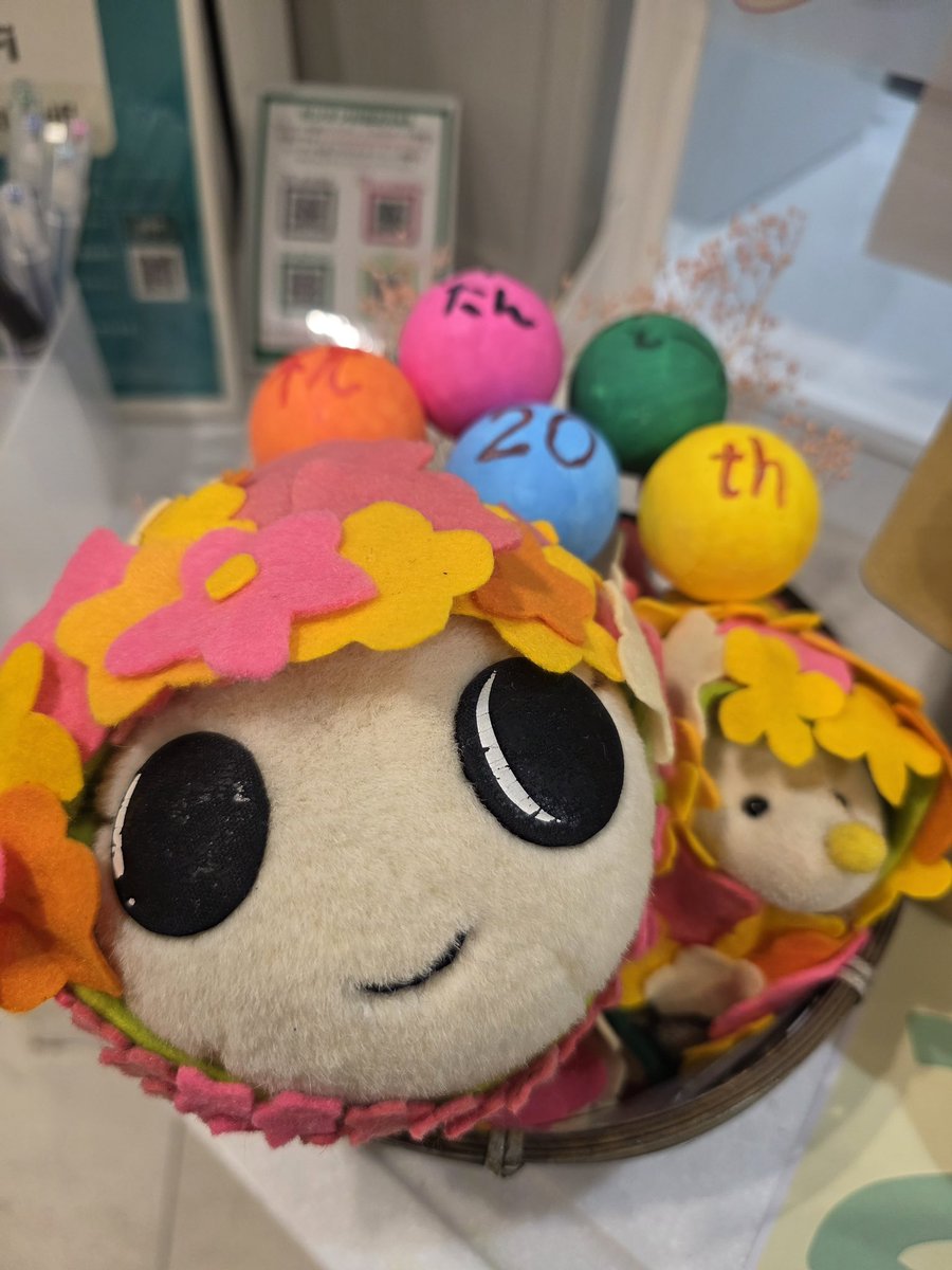 sesioncommunity's tweet photo. 10/1〜、各施設にて缶バッチプレゼントキャンペーンも開始します🫧🍎
各施設SNS（セシオンではInstagram、X）フォローか、こちらの投稿のリポストでプレゼントとなります💐
※数量には限りがございますので、ご了承ください。
#セシオン杉並 #ウチのなみすけ攻めている https://t.co/AqzSQDVEuz