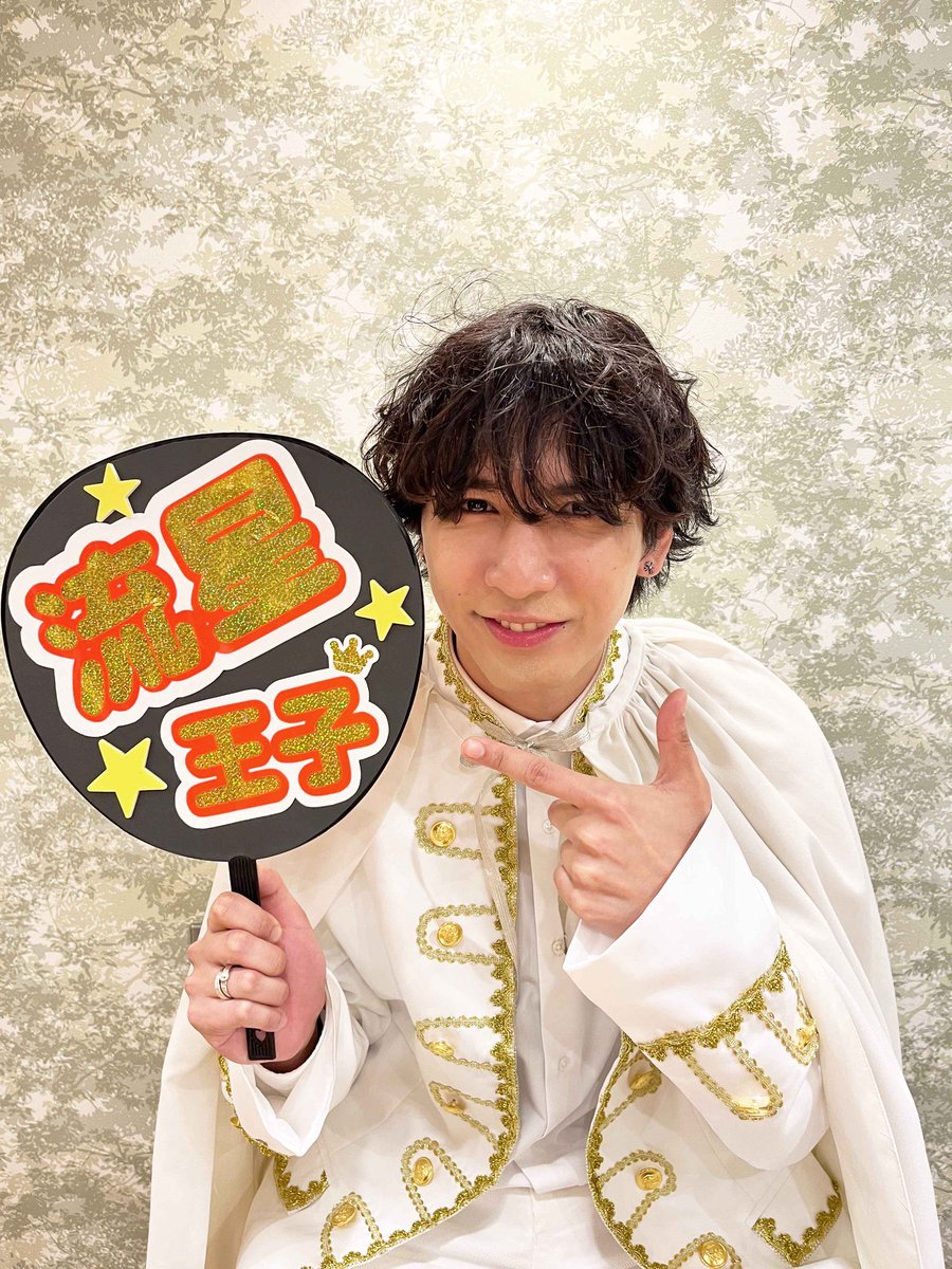hi_sun_ryu's tweet photo. みんな大好き流星王子🤴
「周りの人間が人の何十倍も努力してるんだったらオレはその何倍も努力する」
⬅️流星王子の座右の銘
#藤井流星 https://t.co/mwtONn0h7C