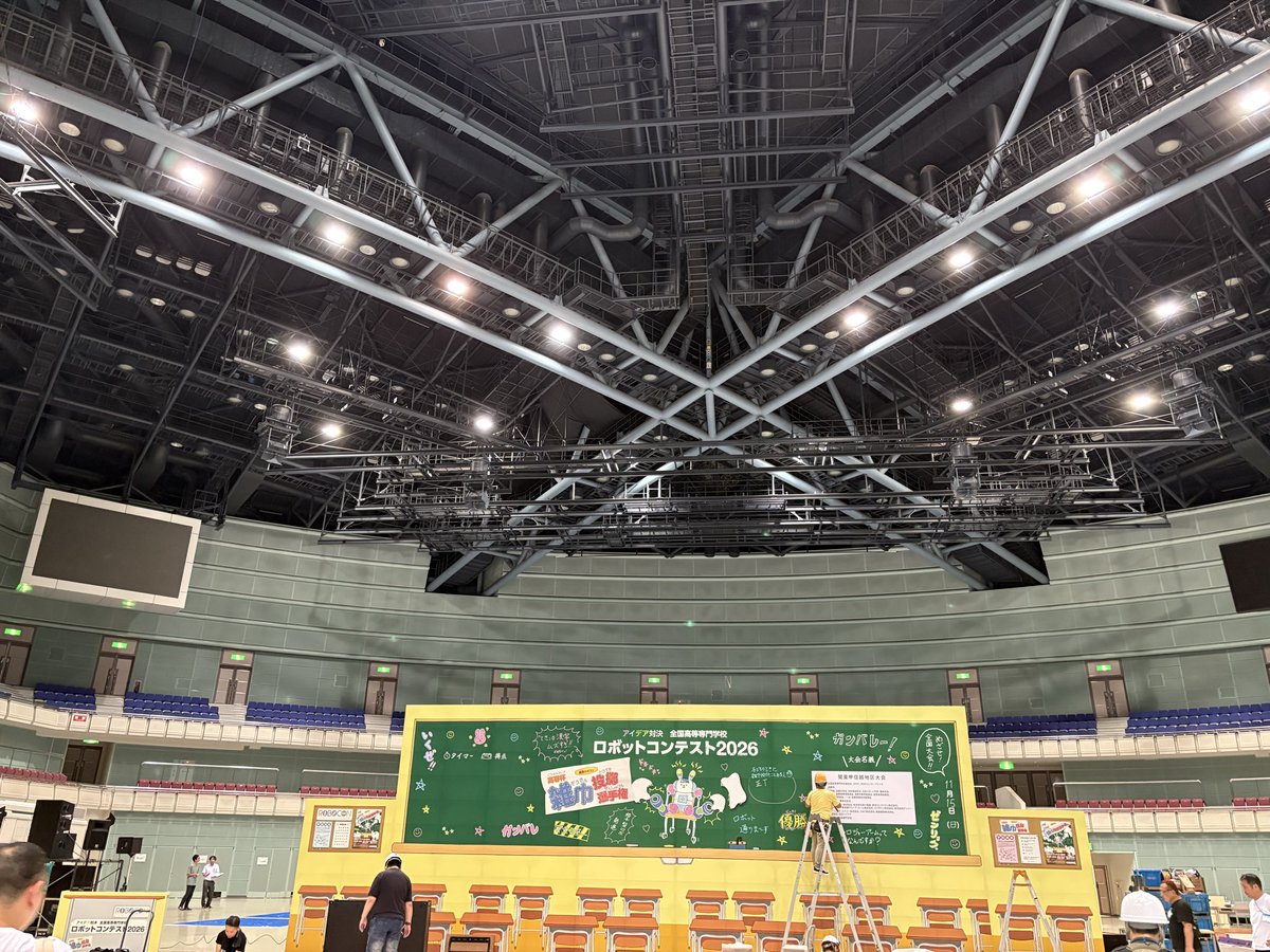 osachi345's tweet photo. だいぶできました https://t.co/SVIE4NWM14