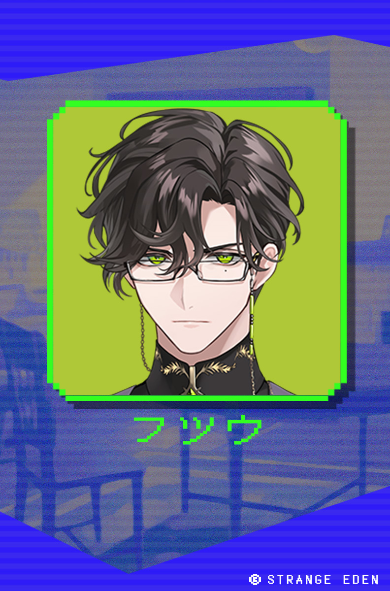 strange_eden_pj's tweet photo. ・････━━━━━━━━━━････・
　_　___　慈樹修一郎
　　　　_　___　ｲﾂｷｼｭｳｲﾁﾛｳ
・････━━━━━━━━━━････・
CV.#高橋英則 #STRANGE_EDEN https://t.co/40CUOlmJwg