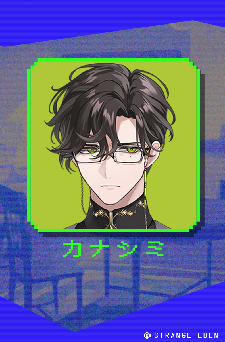 strange_eden_pj's tweet photo. ・････━━━━━━━━━━････・
　_　___　慈樹修一郎
　　　　_　___　ｲﾂｷｼｭｳｲﾁﾛｳ
・････━━━━━━━━━━････・
CV.#高橋英則 #STRANGE_EDEN https://t.co/40CUOlmJwg