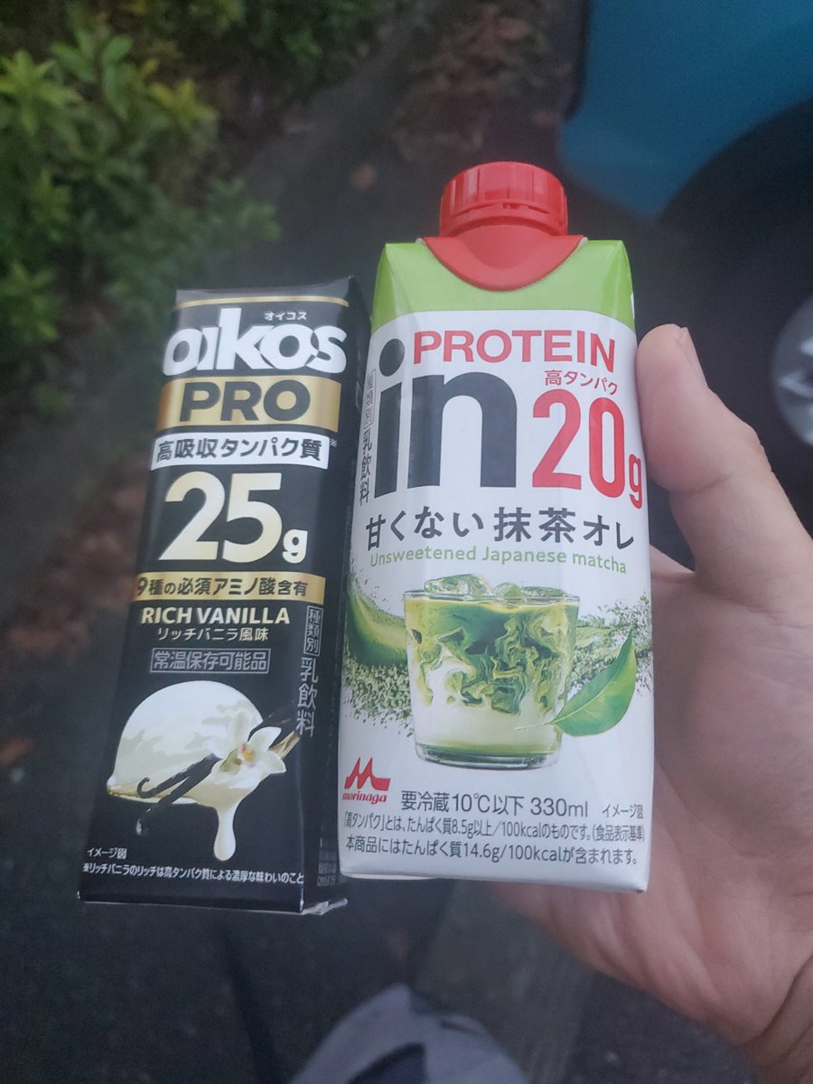 bbgarlMaykill's tweet photo. 弟とジムきた💪

ジム9日目頑張るよ～ https://t.co/eRAdYHgyns
