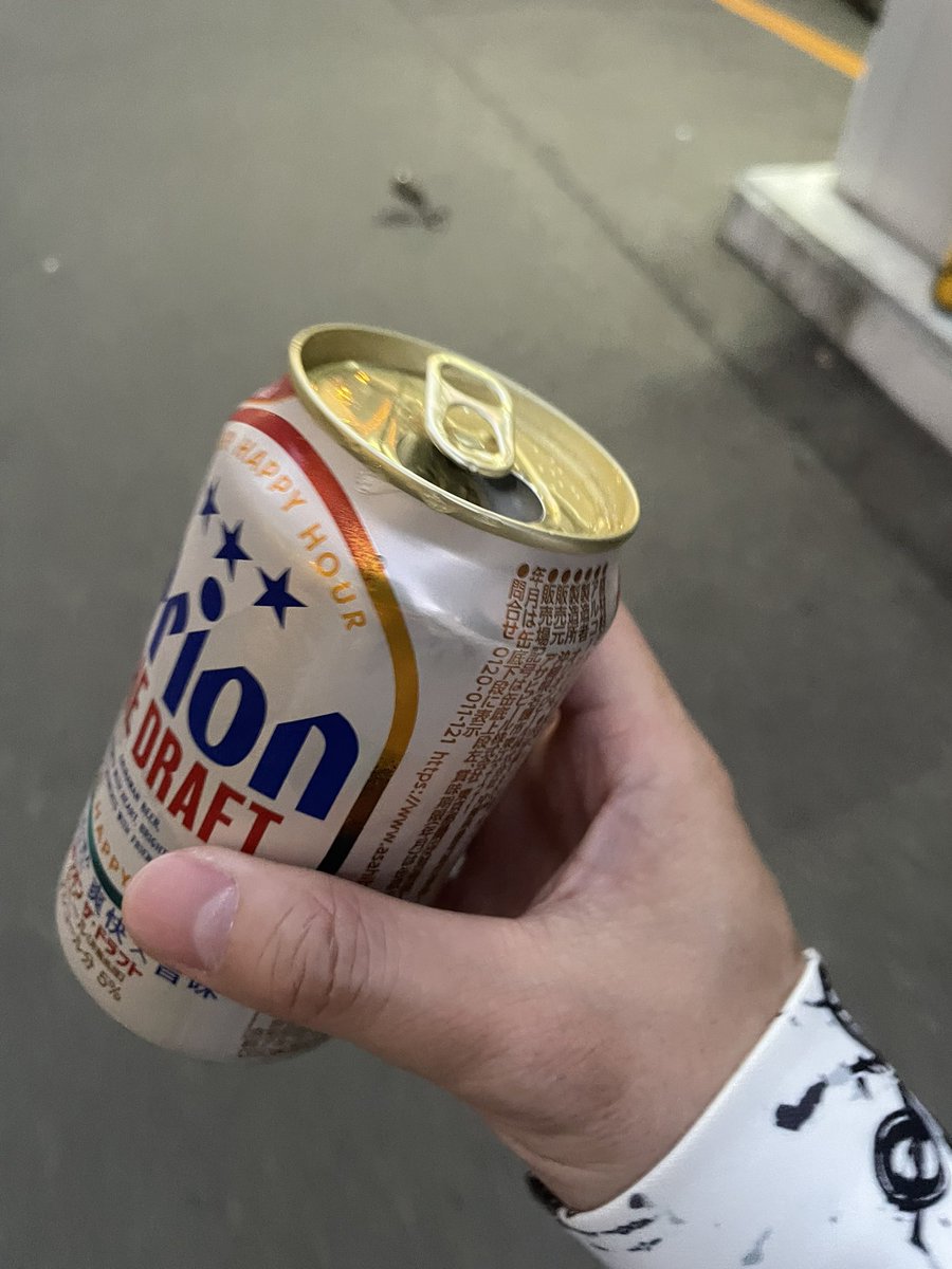 yobyalpa's tweet photo. 仕事おわ https://t.co/nQFlTggc1V
