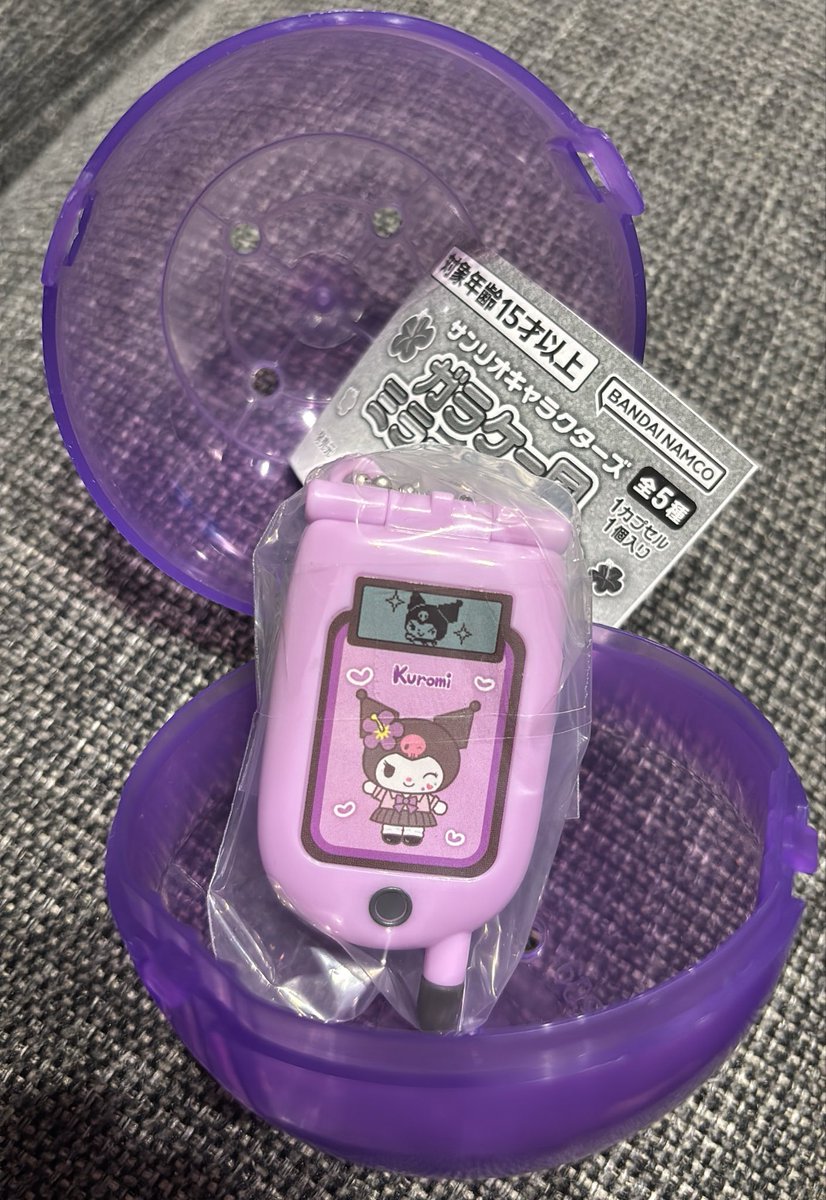 misaki_comugi's tweet photo. ガチャガチャ 交換 サンリオ キャラクターズ ガラケー風 ミラーチャーム

【譲】クロミ

【求】①キティ＞⑤小悪魔キティ

ゆる〜く募集してます
郵送にて交換出来る方お願いします🙇‍♀️ https://t.co/JX8QAe9NHx
