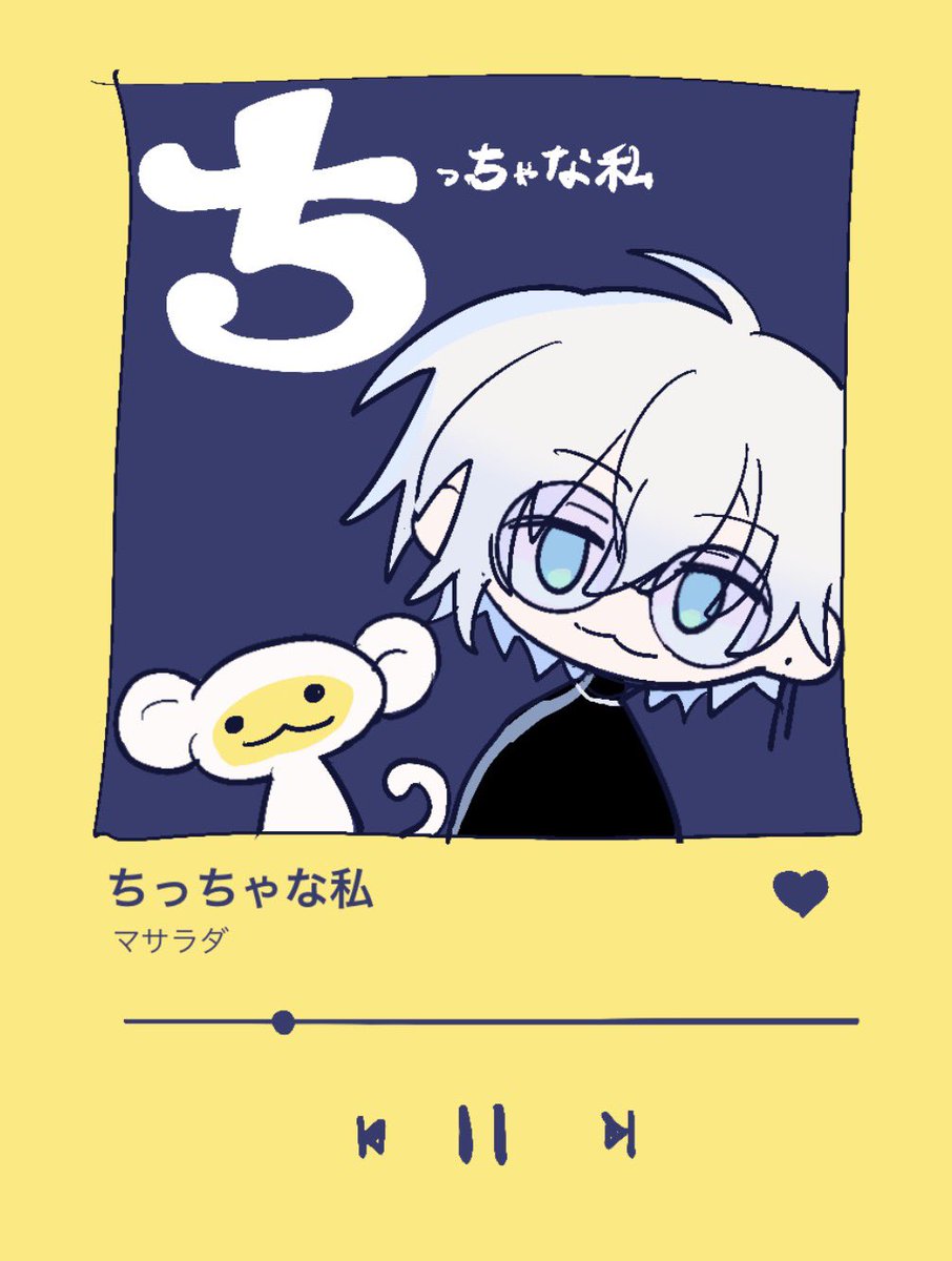 poripuro4's tweet photo. 今聴いてただけ https://t.co/mgsbmSnYYA
