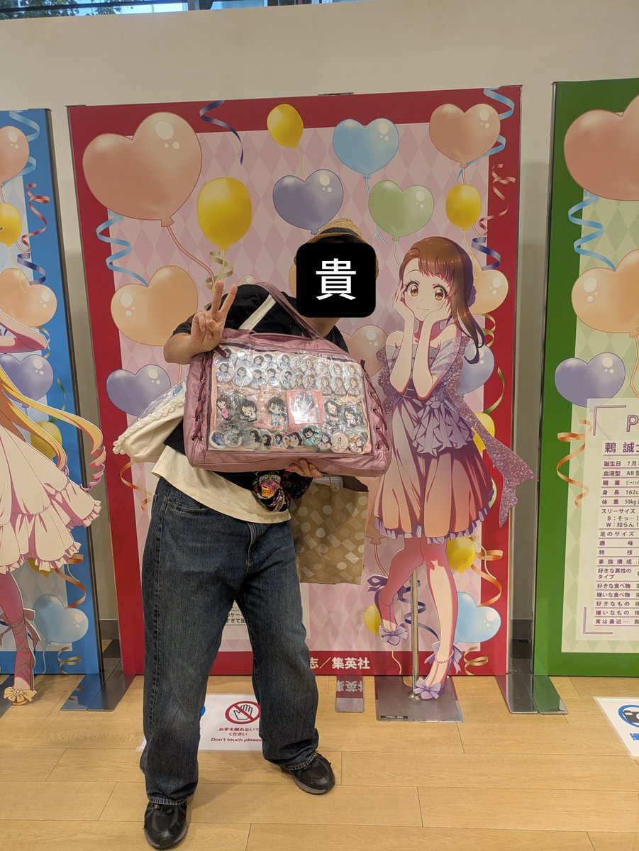 tk3kw23notaka's tweet photo. この日のために岐阜から来て、無事に買えました！
書き下ろしのみんながめっちゃ可愛くて可愛くて最高かよ！
アクスタもたくさん買えてめっちゃ心が満たされました！
約12年、小咲の夫で良かったわ😭
これからも小咲と共にニセコイを推していきます！
 #ニセコイ
 #小野寺小咲 https://t.co/kvObtuAZ2A
