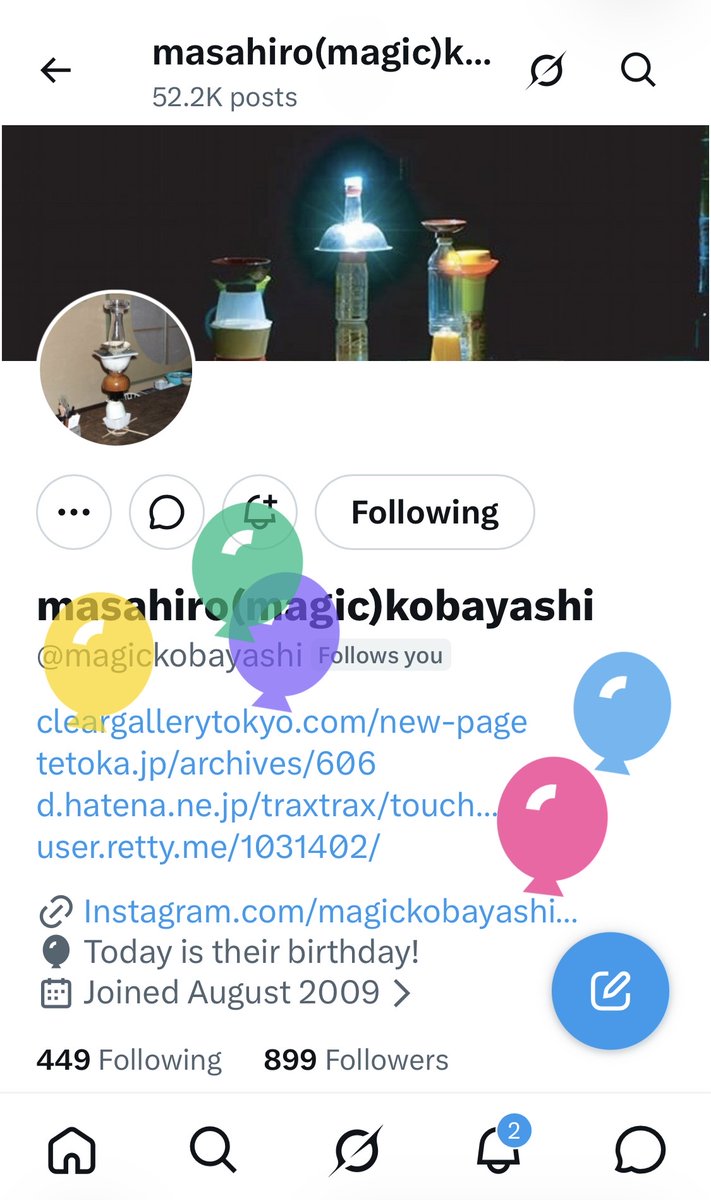WordsAttack's tweet photo. @magickobayashi Happy birthday!! https://t.co/DZRXOeyPcq