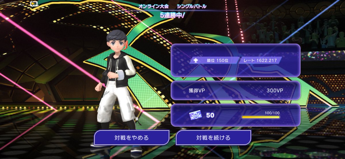 Aoyuu_1's tweet photo. それは本当です？ https://t.co/Yx5UvH3zO9
