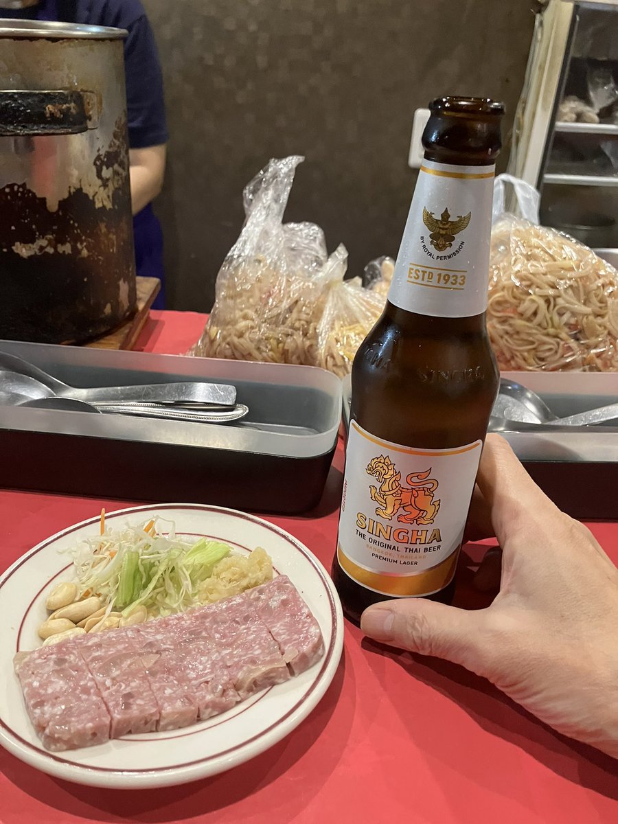 shusenbito's tweet photo. 久々のモモタイ🇹🇭は2丁目のお兄さんやUberでカオス状態
堪らんなぁ❣️
＃モモタイ https://t.co/lDQCiJNk1H