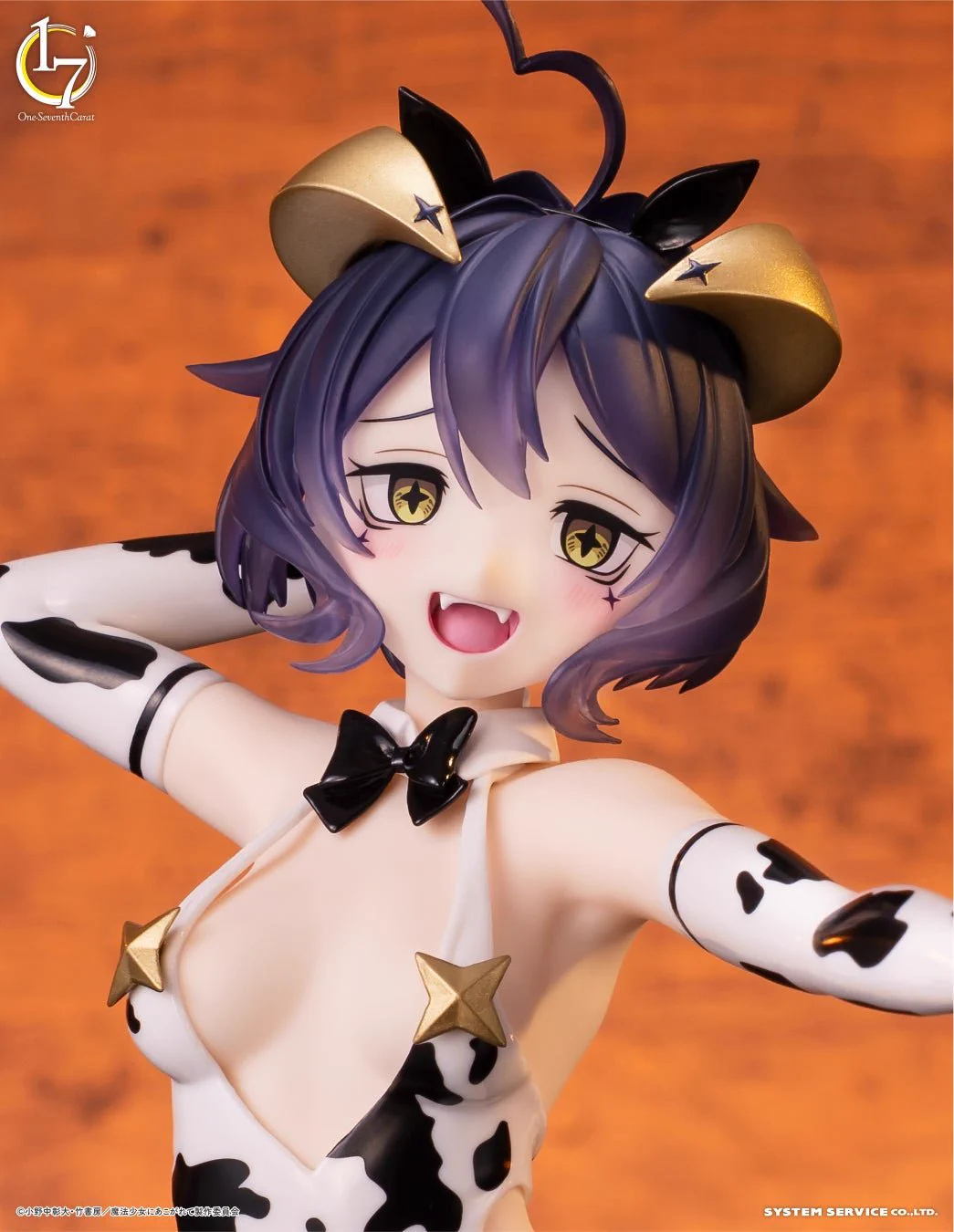 Merry☆An on X: 