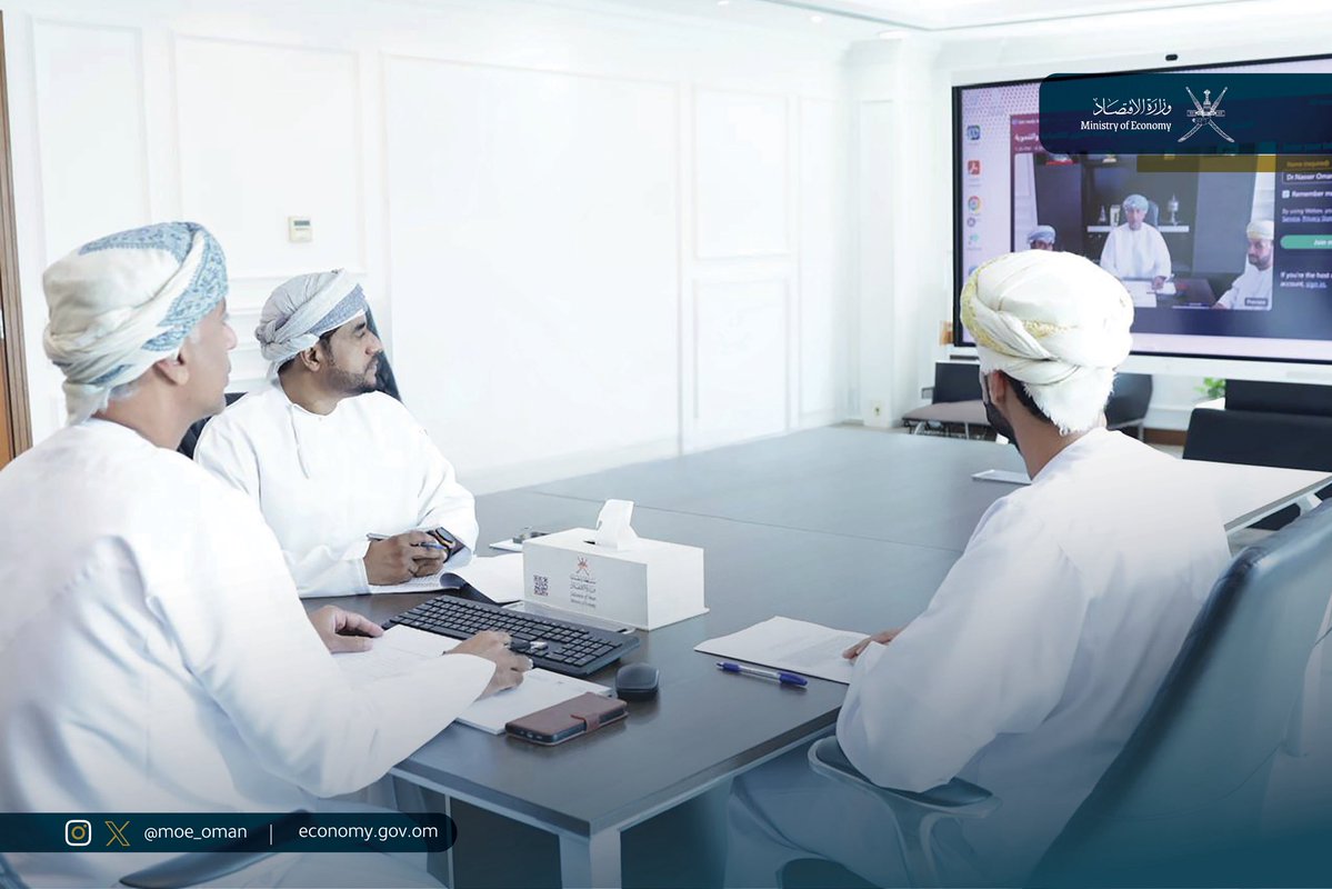 MOE_Oman's tweet photo. برئاسة سعادة الدكتور ناصر المعولي وكيل #وزارة_الاقتصاد، تشارك سلطنة عُمان في الاجتماع السادس عشر للجنة كبار المسؤولين في هيئة الشؤون الاقتصادية والتنموية بدول مجلس التعاون، لبحث ملفات تعزيز  التكامل الاقتصادي الخليجي وتطوير العمل المؤسسي لمواكبة المتغيرات الاقتصادية والجيوسياسية. https://t.co/JHMjwGQ9ne