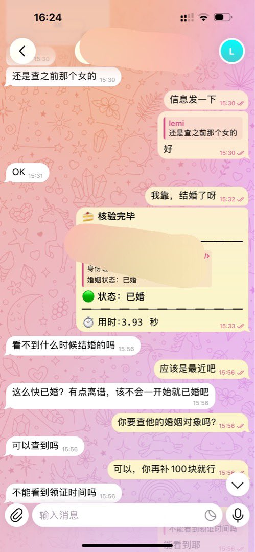 xhs__cd's tweet photo. 原来不止男人会婚内出轨，女人也一样。

今天分享一个案例：男主今年4月份认识女主，而女主也是在4月份结婚。两人认识后一直保持不正当关系，但女主始终隐瞒自己已婚的事实。

期间男主在她身上投入了十几万元，直到后来才发现，自己以为的“单身对象”，其实早已经结婚。

感情可以重新选择，但建立在欺骗上的感情，注定经不起真相。

#婚内出轨 #婚姻 #出轨