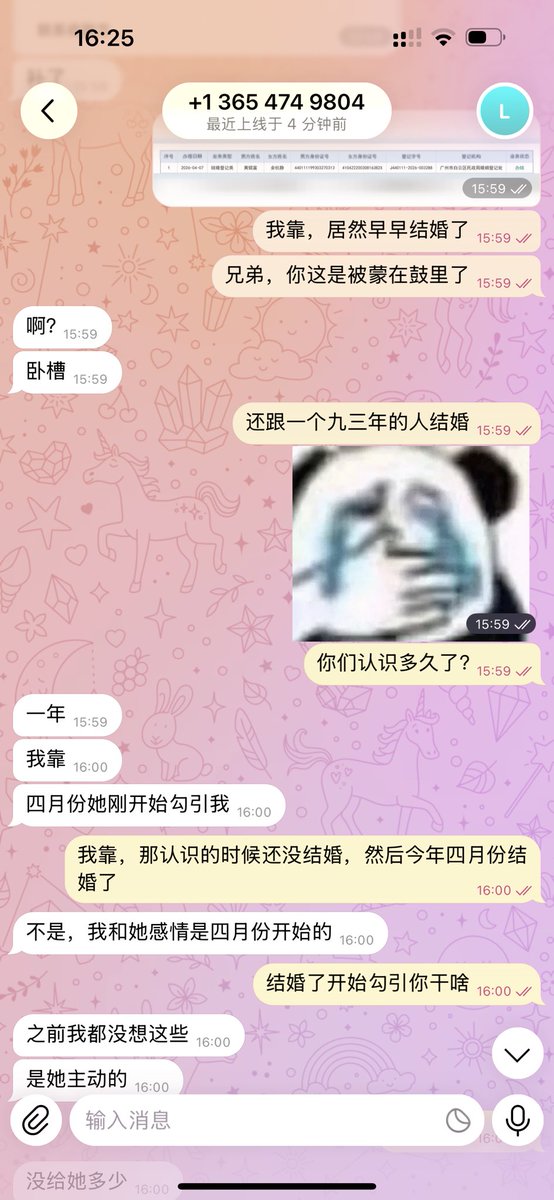 xhs__cd's tweet photo. 原来不止男人会婚内出轨，女人也一样。

今天分享一个案例：男主今年4月份认识女主，而女主也是在4月份结婚。两人认识后一直保持不正当关系，但女主始终隐瞒自己已婚的事实。

期间男主在她身上投入了十几万元，直到后来才发现，自己以为的“单身对象”，其实早已经结婚。

感情可以重新选择，但建立在欺骗上的感情，注定经不起真相。

#婚内出轨 #婚姻 #出轨