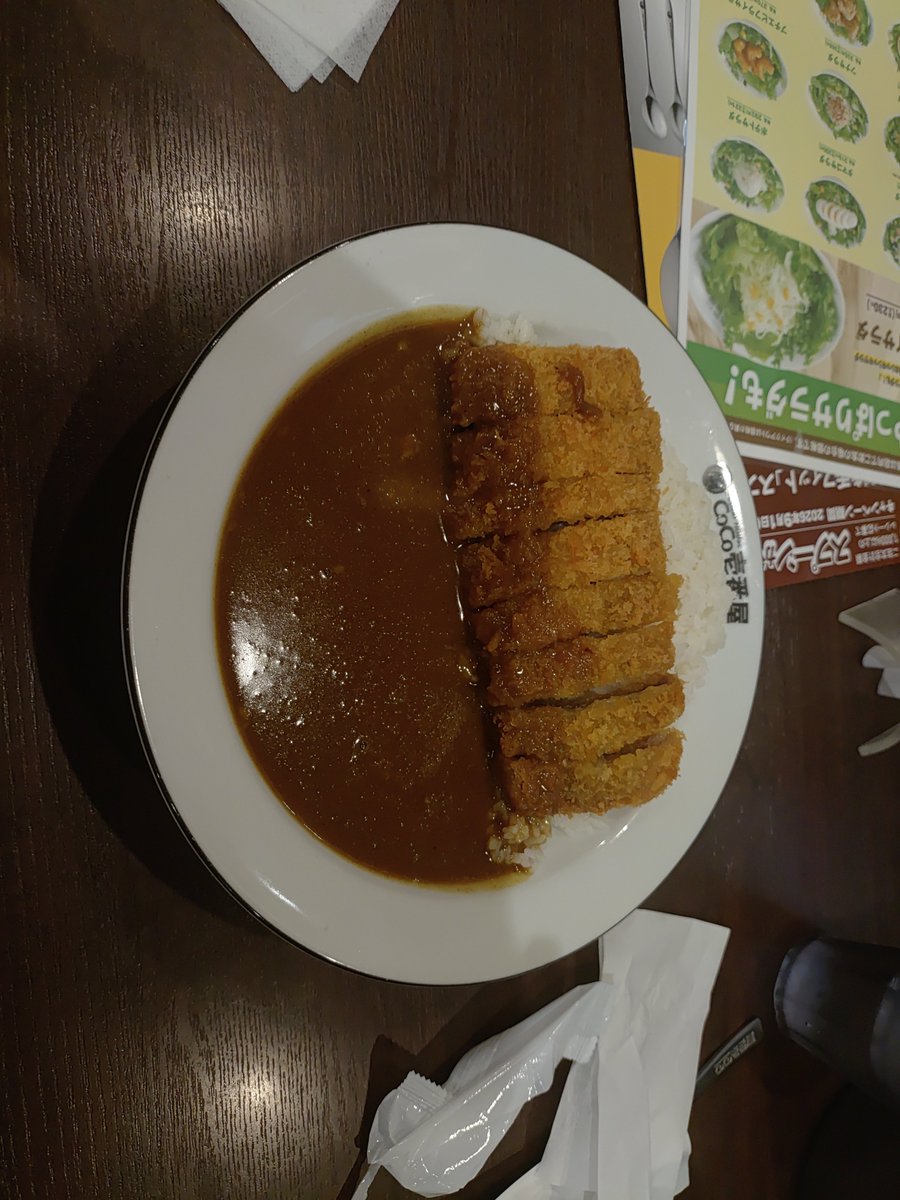 moanblade's tweet photo. びいふかつかれい https://t.co/GBhM2g6pdR