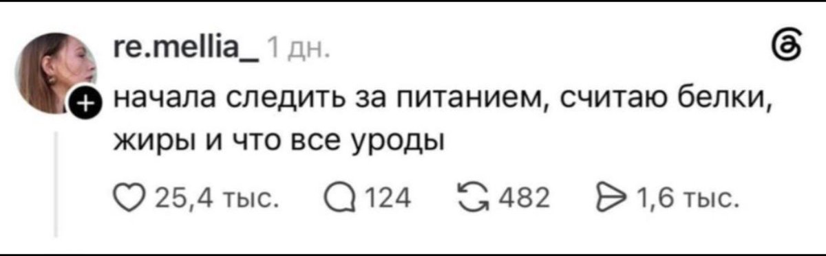 SemennicovaV's tweet photo. https://t.co/zxuxHx4xpr