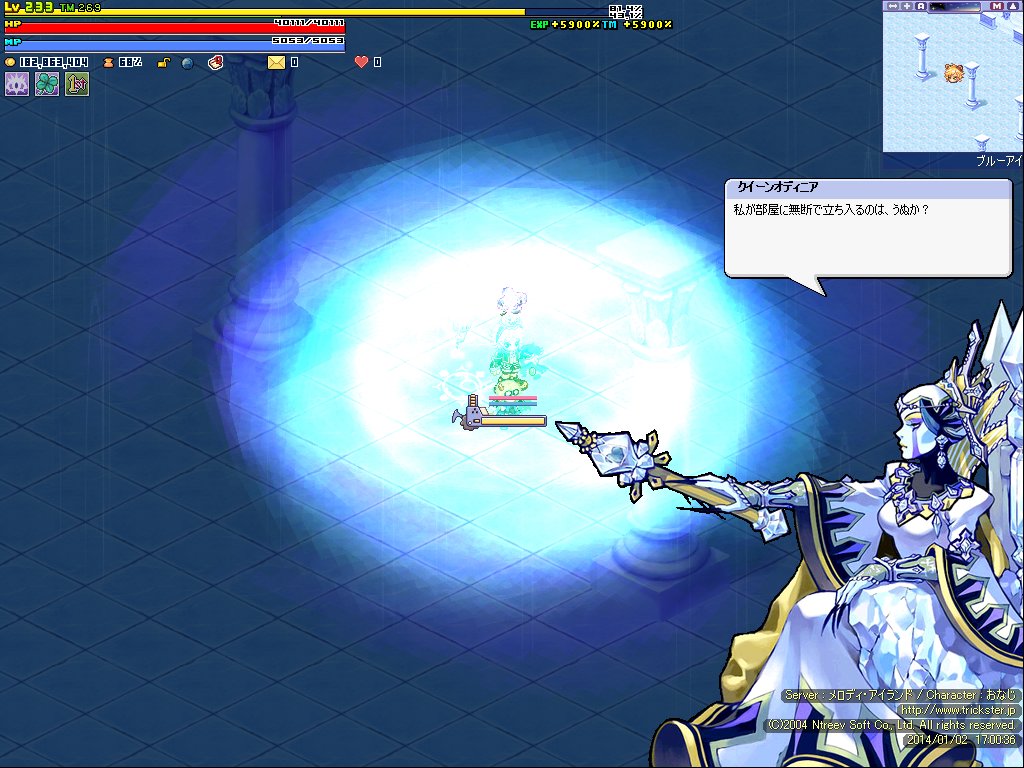 ts_pepat's tweet photo. ツタンとトムベスはレベル制限で入れなくてサブキャラ消すのも…でいないけど、ソキが行方不明
マスターモンキーは中ボスということで https://t.co/vkWYgG2amA