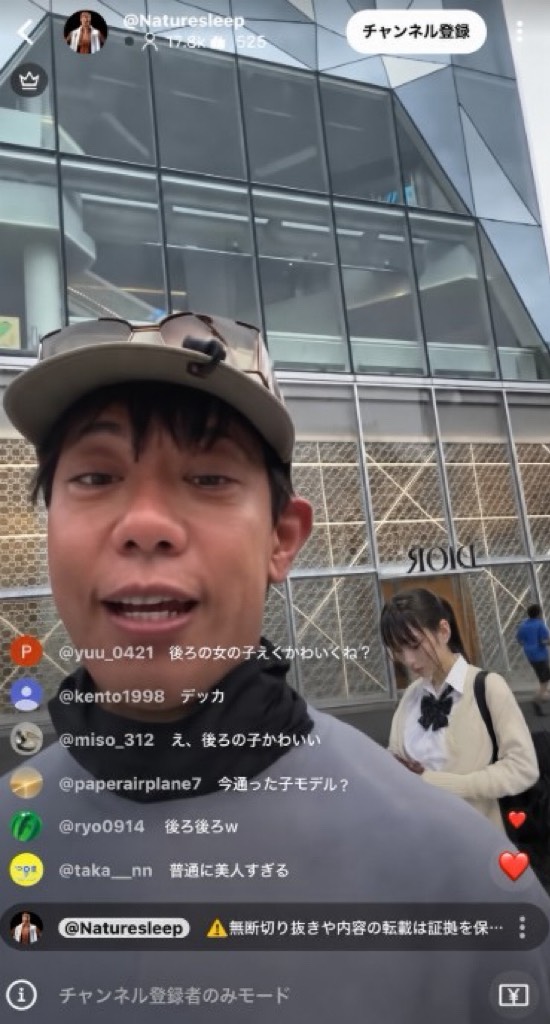 JanetLewisscqi's tweet photo. 【速報】
堀大輔のLive配信に映りこむ女性
話題の流出女子高生であることが判明...

横山優佳（18）
@yunaKitty07 

備考
・現役J杯ⒿⓀ 　
・過去の晒された証拠画像と完全一致

↓さらに衝撃の事実発覚↓ https://t.co/sHrTys9TUV