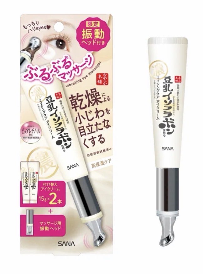 5chanmaru's tweet photo. 【最新版】
ドンキでみつけたらこれだけはゼッッタイ買え４選。後悔させません https://t.co/QsiSKUwB9s