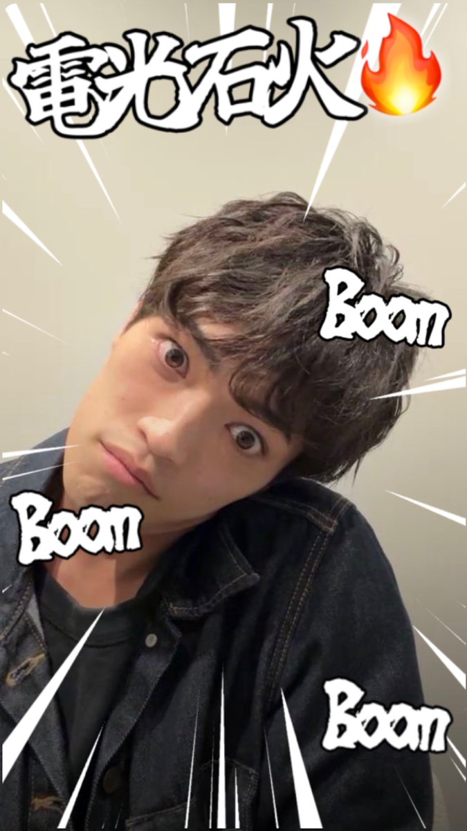 TAISECHUBABY's tweet photo. ☆9:16 ストーリーフレーム☆

⭐️SWEET/timelesz⭐️
　「君と生きる時間がSWEET」
⭐️Anthem/timelesz⭐️
　｢電光石火Boom Boom Boom｣

リクエストありがとうございます(=・ω・)ノ💕【ご使用の際は♡お願いします💘】

オタク 素材 SNOW インスタ かわいい 歌詞 まとめ 現場 https://t.co/74dUx31184