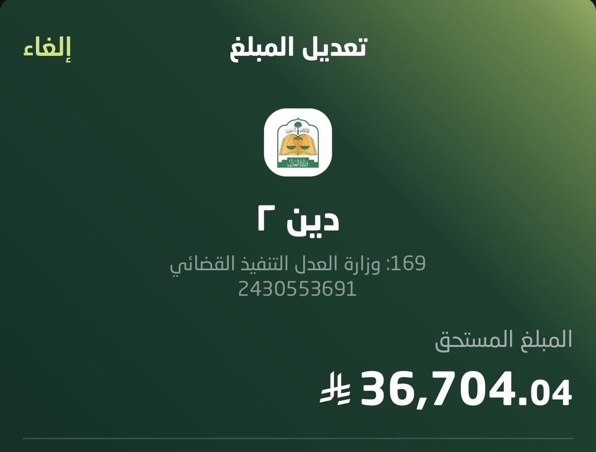 abdalllh11566's tweet photo. يالله في الساعه هذي ييسير اموري https://t.co/VoaFyh1S2n
