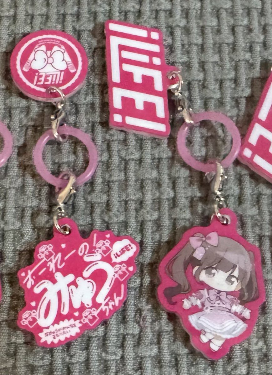 Viandante_japan's tweet photo. プレゼント企画第4弾

今回みーくん@iさんとの共同企画と言う形で新たなプレゼント企画が実現する運びとなりました！

今回のプレゼント内容はこちら！
・真守みゅう浴衣ランチェキ1枚
・2連めじるしチャーム（キャラ、名前2種セット）

こちらをまとめて1名様にプレゼントします！

【応募条件】
みゅう推しなのは大前提です！！

①このポストをいいね&RP
②ヴィア（@Viandante_japan）とみーくん（@miikuntktrI）をフォロー
③先日の浴衣ランチェキを買えてないand浴衣特典会に行けてない

上記の条件が揃っている方で参加されたい方はこのポストに参加表明のリプをしてください！！

応募開始は只今よりスタート！
締切9/19 23:59

抽選はルーレットを使用し抽選いたします。
当選した方は上記条件が揃っているか確認いたします、条件が揃っていなかった場合当選は無効といたします。
当選した方にはDMをお送りします、24時間以内に返信がなかった場合当選は無効とし、再度抽選させていただきます。

皆様のご参加お待ちしております！！
