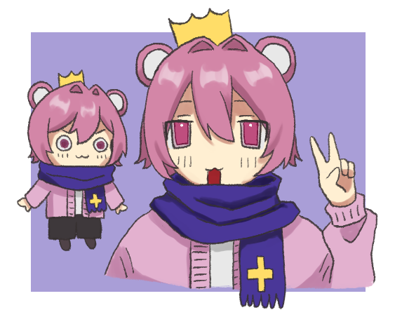 midorino07's tweet photo. #50人イラフト #ぴんたーと
最近推し https://t.co/vqy5TaNVYz
