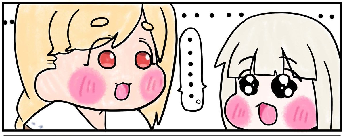 ootakiziro's tweet photo. 今日のトリッカルお絵かき

EXストーリー

トリッカルだからね！

#ｽﾋﾟｷ
#트릭컬
#トリッカル https://t.co/a6RSolArxc