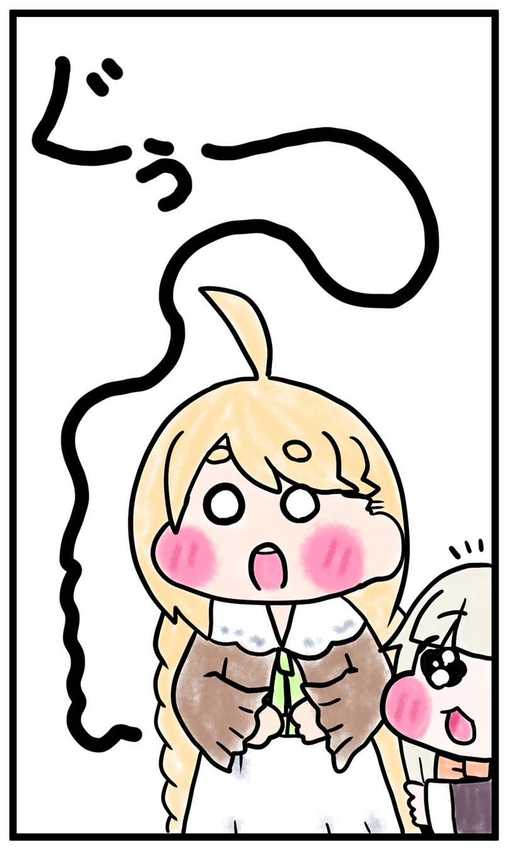 ootakiziro's tweet photo. 今日のトリッカルお絵かき

EXストーリー

トリッカルだからね！

#ｽﾋﾟｷ
#트릭컬
#トリッカル https://t.co/a6RSolArxc