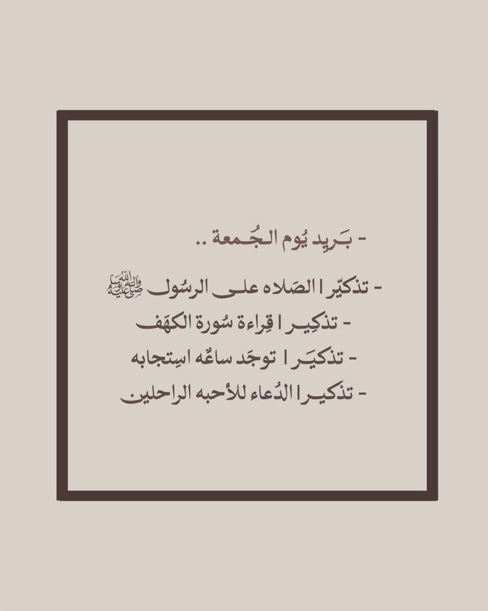 g_anfeed's tweet photo. https://t.co/RDMfSZEaRJ