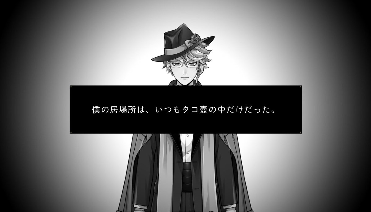 amairo_o's tweet photo. このテロップって、NRC側だとオバブロ時の苦しみの独白演出だったのに、RSA側だと希望が蘇る時の演出になるんだ……しかもちゃんと色も付いてる……凄い……細かい……本当に真反対だ…… https://t.co/F7T8X4MUDS
