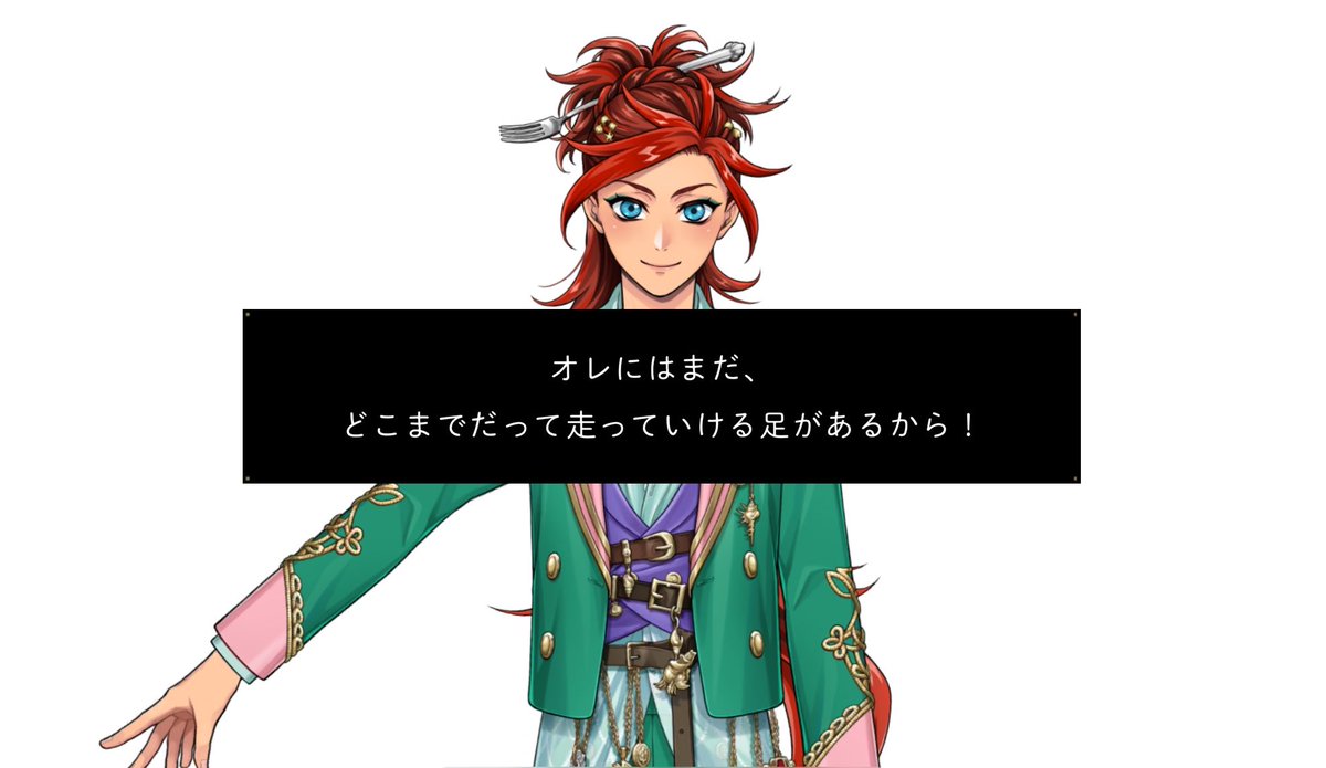 amairo_o's tweet photo. このテロップって、NRC側だとオバブロ時の苦しみの独白演出だったのに、RSA側だと希望が蘇る時の演出になるんだ……しかもちゃんと色も付いてる……凄い……細かい……本当に真反対だ…… https://t.co/F7T8X4MUDS