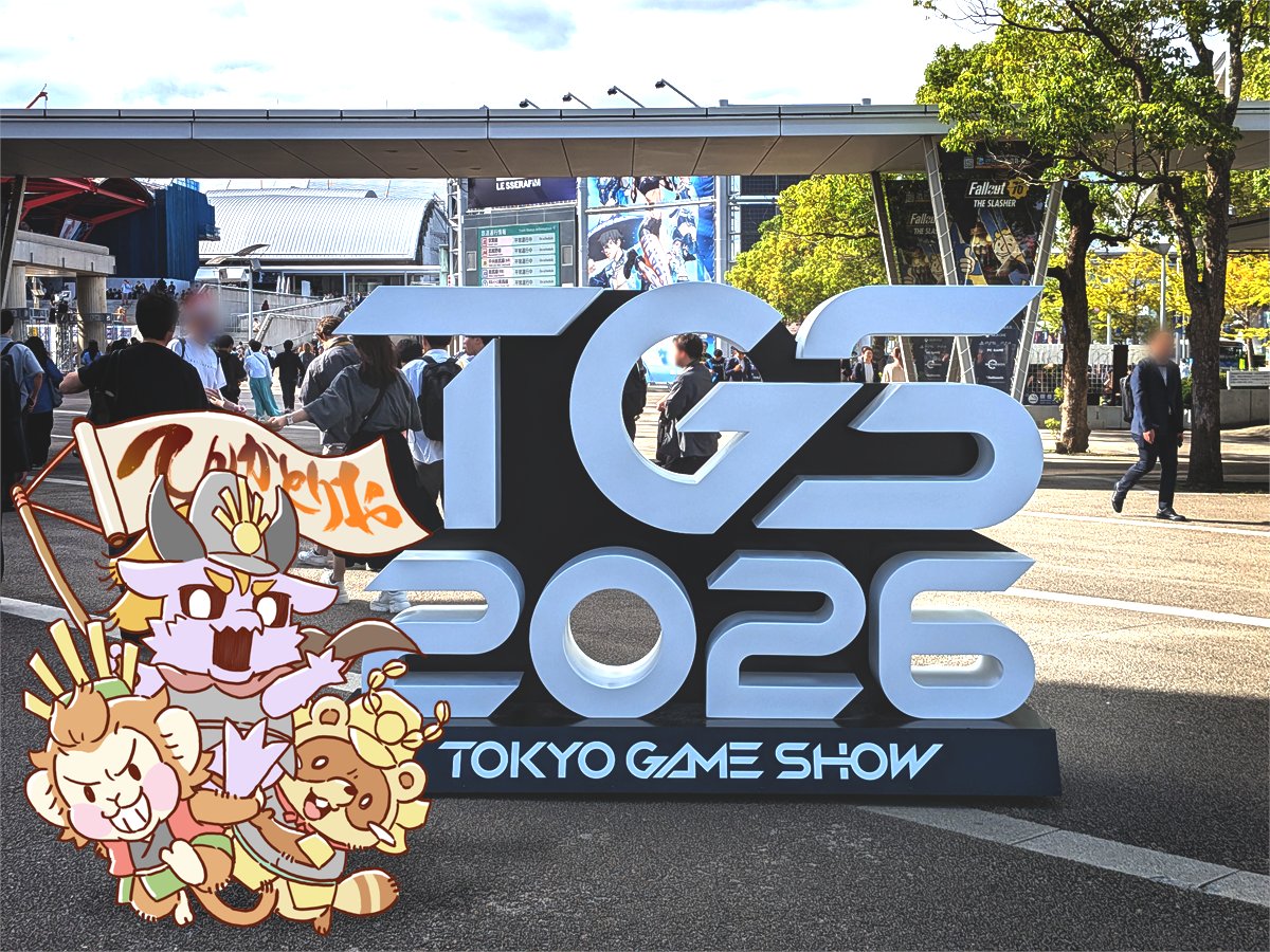tenkatrio's tweet photo. TGSラクジンブースへのご来場ありがとうございました！
#TGS2026 #東京ゲームショウ30th https://t.co/w2rQ97QtBd