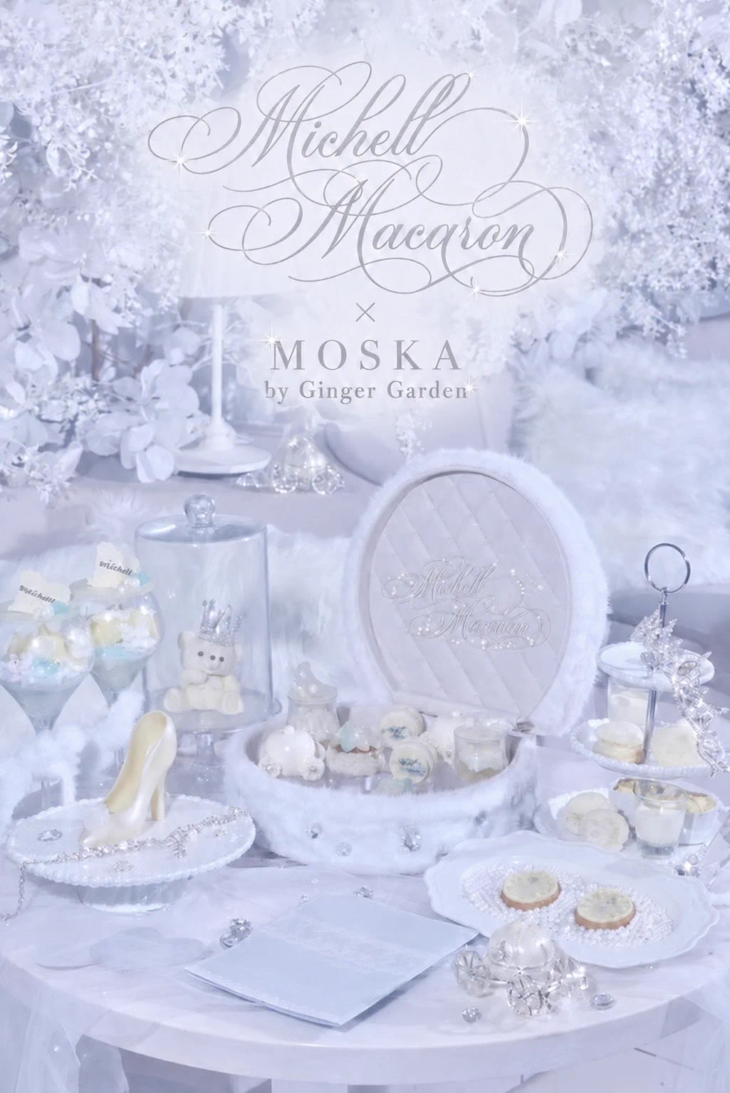 🎀🧸Ginger Garden AOYAMA ジンジャーガーデン on X