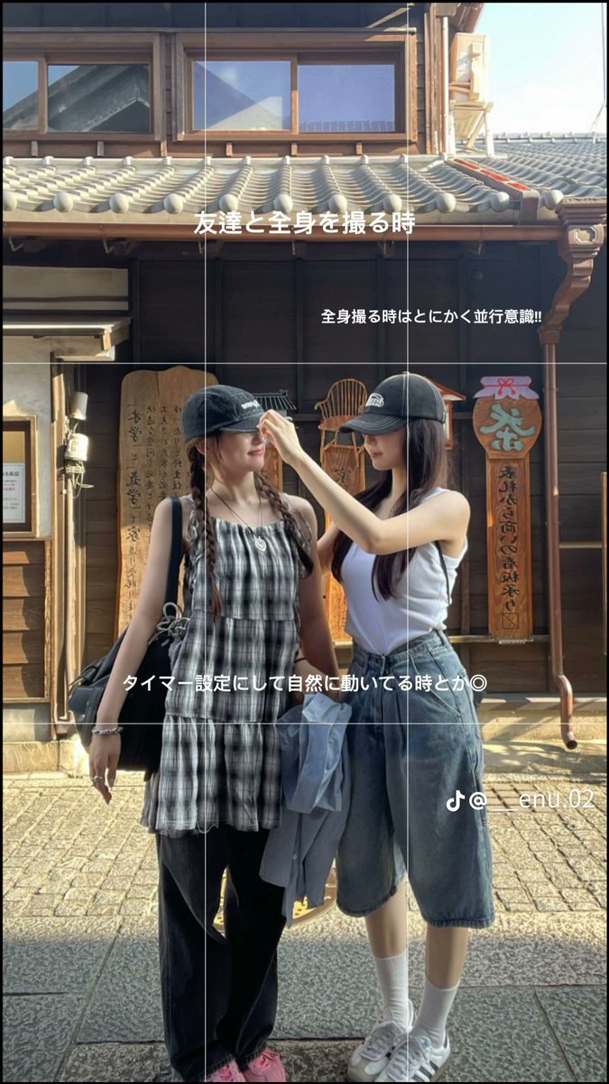 1f_yui's tweet photo. この方の写真の取り方真似したら、一気にお洒落に見えて感動した😭 https://t.co/Mvql6vsRu9