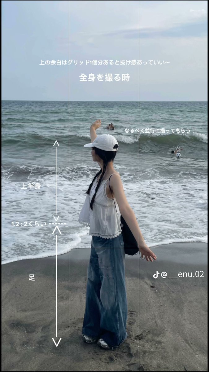 1f_yui's tweet photo. この方の写真の取り方真似したら、一気にお洒落に見えて感動した😭 https://t.co/Mvql6vsRu9