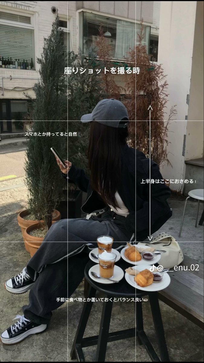 1f_yui's tweet photo. この方の写真の取り方真似したら、一気にお洒落に見えて感動した😭 https://t.co/Mvql6vsRu9