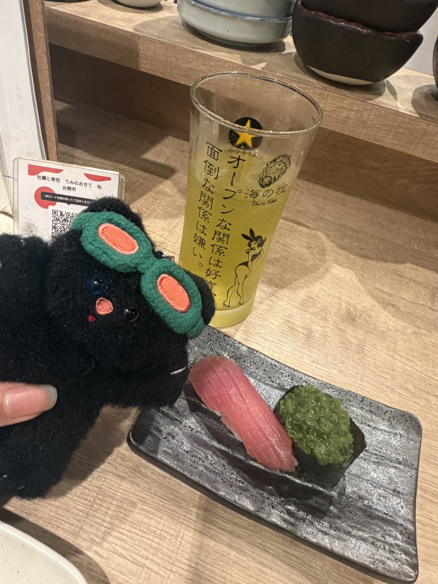 dopamine04810's tweet photo. 仙台満喫（｡･ω･｡）💜🐾 https://t.co/SC22PuFQ38