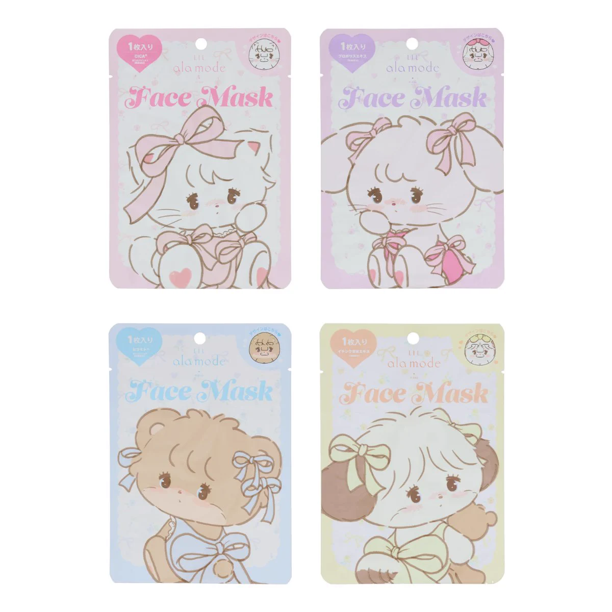 Lil ala mode store【公式】 on X: 