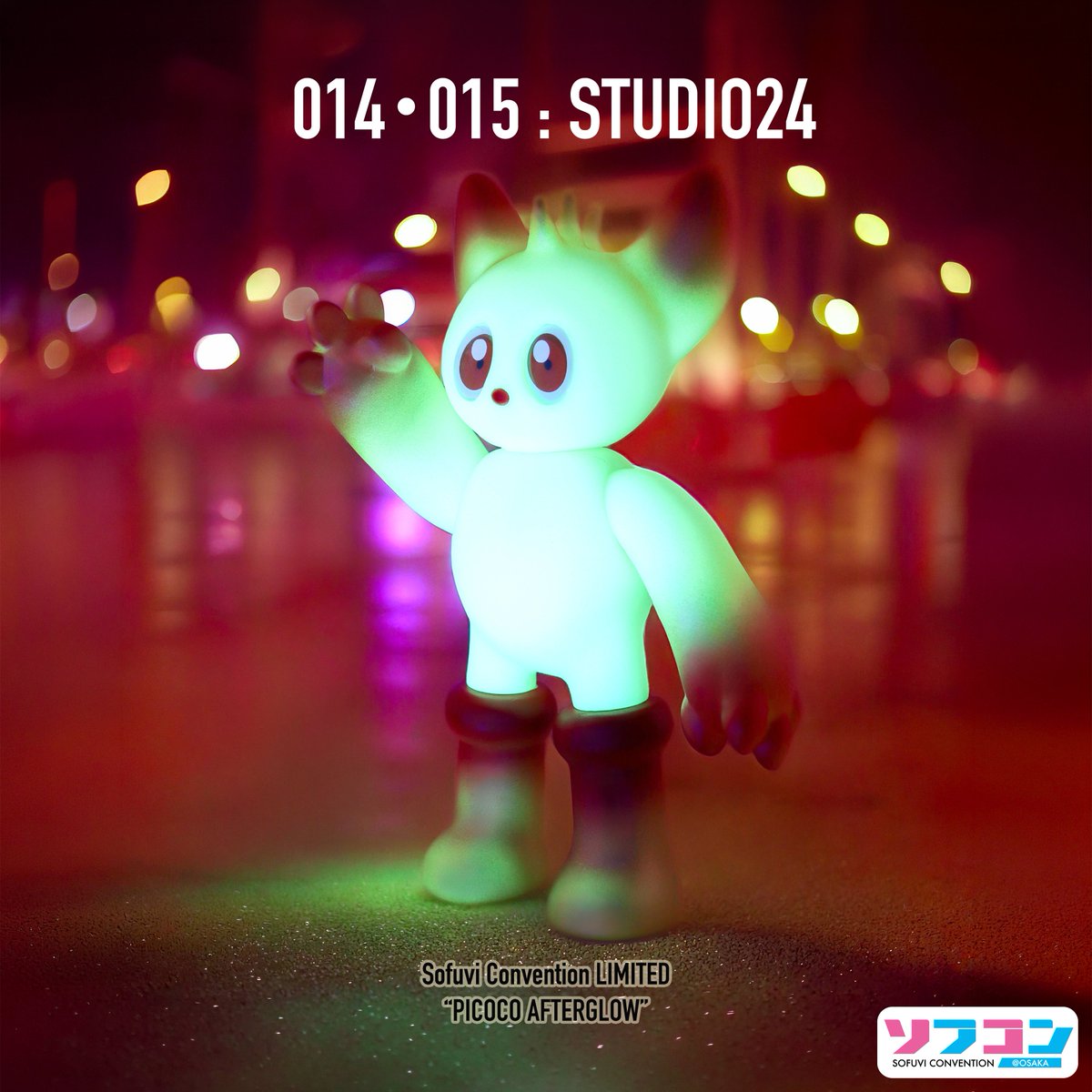 studio24inasaka's tweet photo. ■販売情報①■

【ソフビランドに新たな作家さんが出品！】

●商品名

「PICOCO AFTERGLOW」※ソフコン限定（蓄光素材で暗闇で光ります）
「PICOCO 1st」

●作家名：picoco_studio

●SNS

https://t.co/vpdeTAH0ke

●コンセプト

「ピココは「人の感情の余韻」をコンセプトにした、
キャラクターでありアートプロジェクトです。
静かな世界の中で、説明や結論を持たない小さな行為を描いています。
それぞれの作品はひとつの瞬間を捉えたもの。
物語ではなく、ただ“そこにある気配”として残しています。」

●稲坂コメント

なんて素敵なコンセプトなん��！
実物見てビックリしたんですが、とにかく瞳が吸い込まれるように綺麗！
とても不思議な質感になっているので是非実物を見に来てくださいね！

#ソフコン