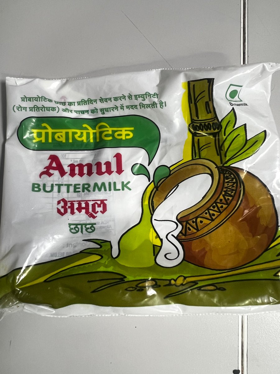rahul0445kumar's tweet photo. Today, I purchased Amul Probiotic Buttermilk, but I noticed a very unpleasant and unusual smell when I opened it. This was quite disappointing, as I expected better quality from Amul.
@Amul_Coop @Amul_Coop https://t.co/pSGwgoA2EK