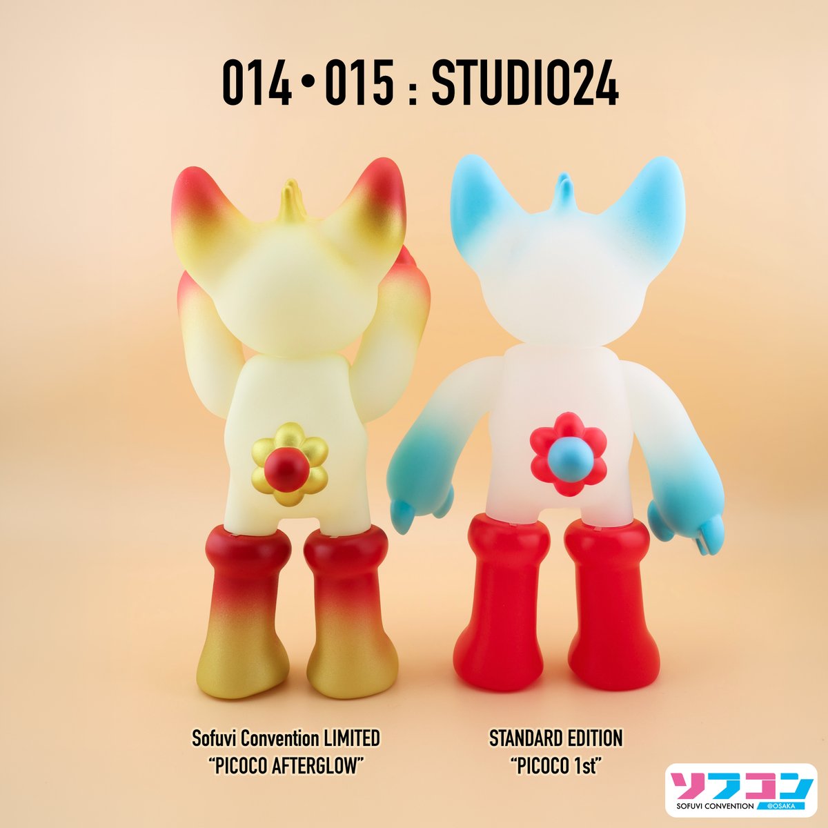 studio24inasaka's tweet photo. ■販売情報①■

【ソフビランドに新たな作家さんが出品！】

●商品名

「PICOCO AFTERGLOW」※ソフコン限定（蓄光素材で暗闇で光ります）
「PICOCO 1st」

●作家名：picoco_studio

●SNS

https://t.co/vpdeTAH0ke

●コンセプト

「ピココは「人の感情の余韻」をコンセプトにした、
キャラクターでありアートプロジェクトです。
静かな世界の中で、説明や結論を持たない小さな行為を描いています。
それぞれの作品はひとつの瞬間を捉えたもの。
物語ではなく、ただ“そこにある気配”として残しています。」

●稲坂コメント

なんて素敵なコンセプトなん��！
実物見てビックリしたんですが、とにかく瞳が吸い込まれるように綺麗！
とても不思議な質感になっているので是非実物を見に来てくださいね！

#ソフコン