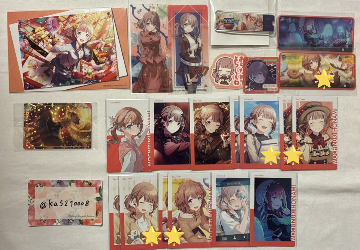 _miso_ka_na's tweet photo. @ka5210008 初めまして、こんにちは。
検索からのお声がけありがとうございます。

こちらのお写真をお借りしまして、︎🌟の付いているお品物買取希望なのですが、可能でしょうか？
複数あるものは全て纏めてを希望しております。
ご検討よろしくお願い致します。 https://t.co/Ozk4gQd8QH