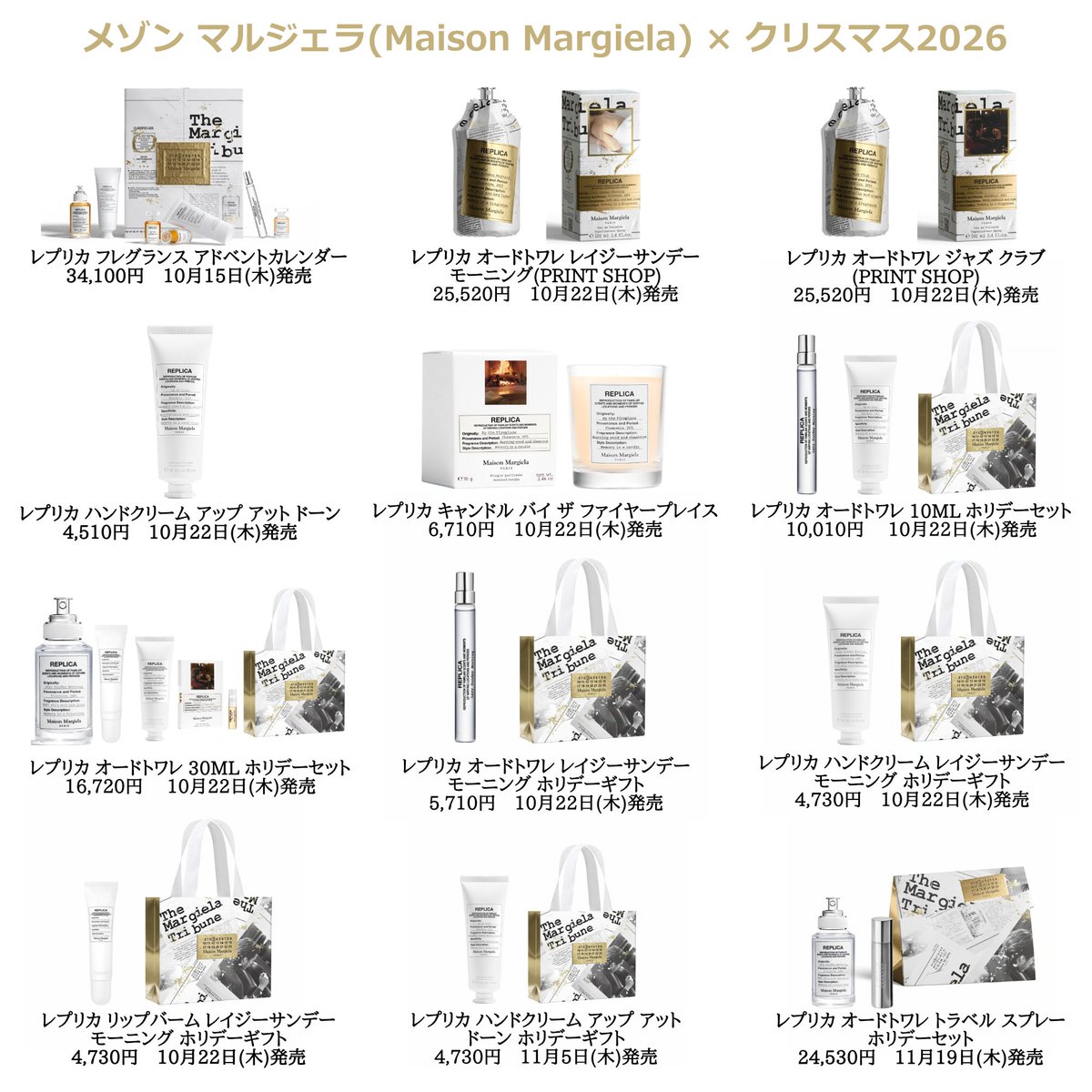 aone_loveit's tweet photo. https://t.co/RN5znemLCu