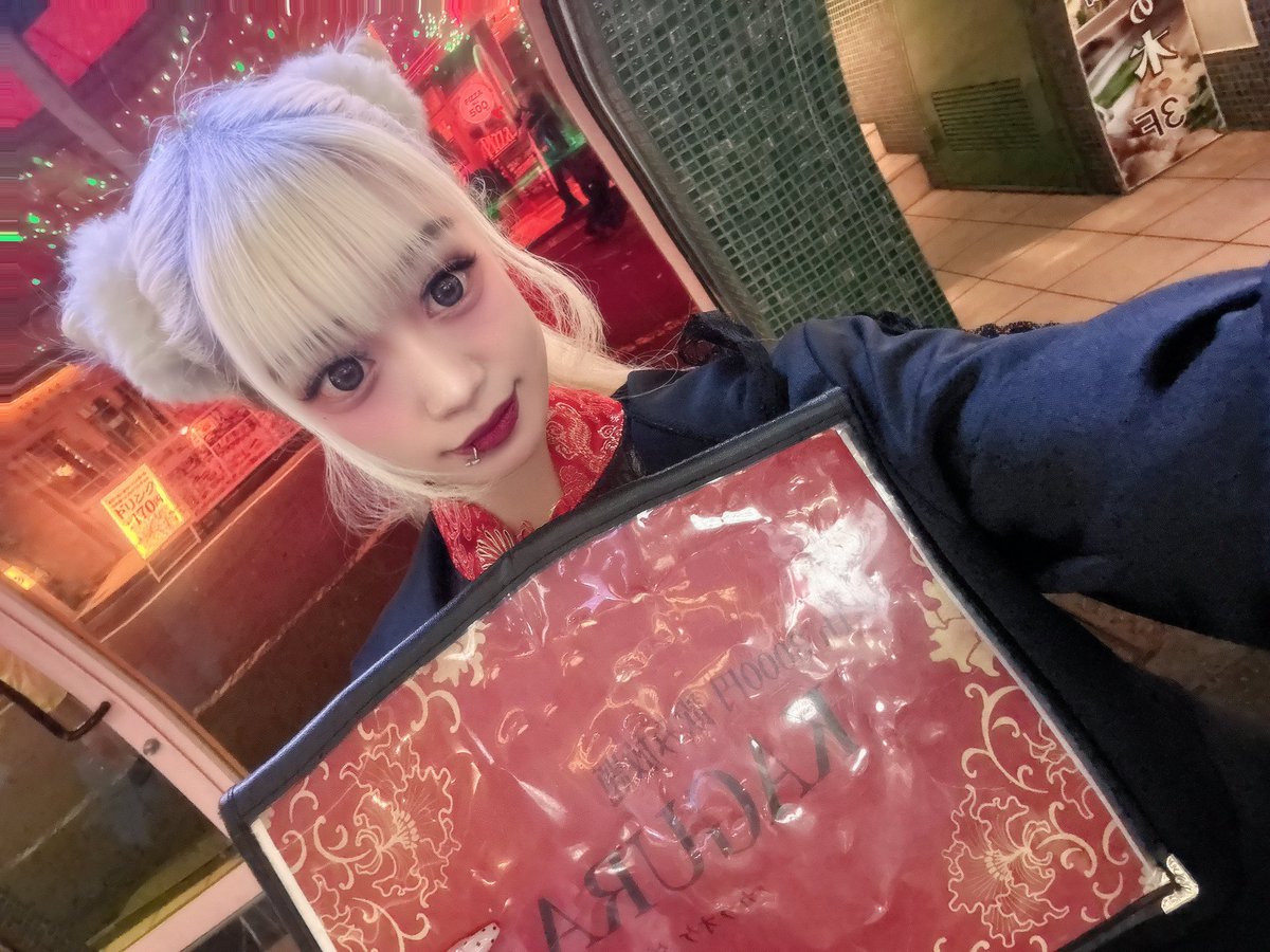 Deasis_arisa's tweet photo. 18:00~5:00待ってるよん！
 #歌舞伎町 #さくら通り #ガールズバー #KAGURA #チャイナ服 https://t.co/19cBJrE0yO