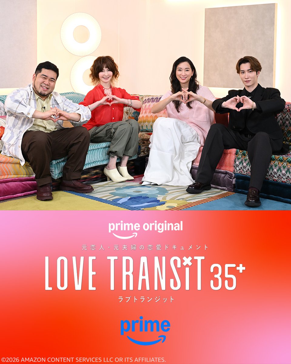 PrimeVideo_JP's tweet photo. 『ラブ トランジット 35+』
▊┊スタジオMC解禁💓

YOUさん・杏さん・渡辺翔太さん
松井ケムリさん(令和ロマン)の4名に決定！

人生を重ねた参加者たちの葛藤や決断、
人間ドラマに驚嘆、そして涙…！

豪華MC陣が大人ならではの
複雑な恋の行方を見守ります✨

┋ラブトラ35+┋
10/22(木) 20:00 独占配信