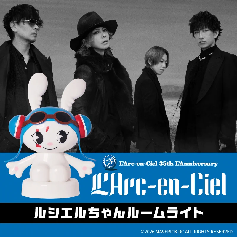 HMV&BOOKS（HMV）公式 on X: 