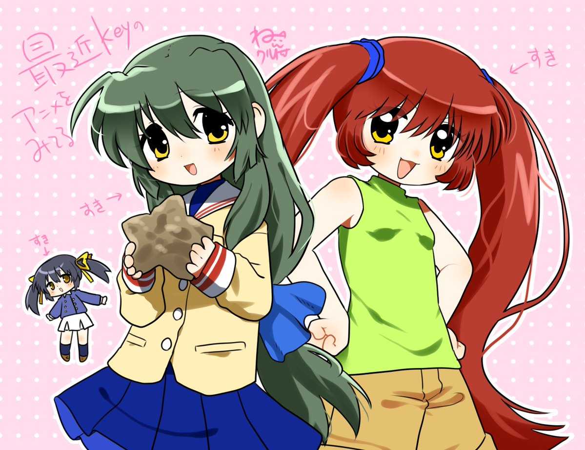 oto_guruto's tweet photo. お久しぶりにアニメの絵
CLANNAD24話観終わった https://t.co/rV5c1xwjO9