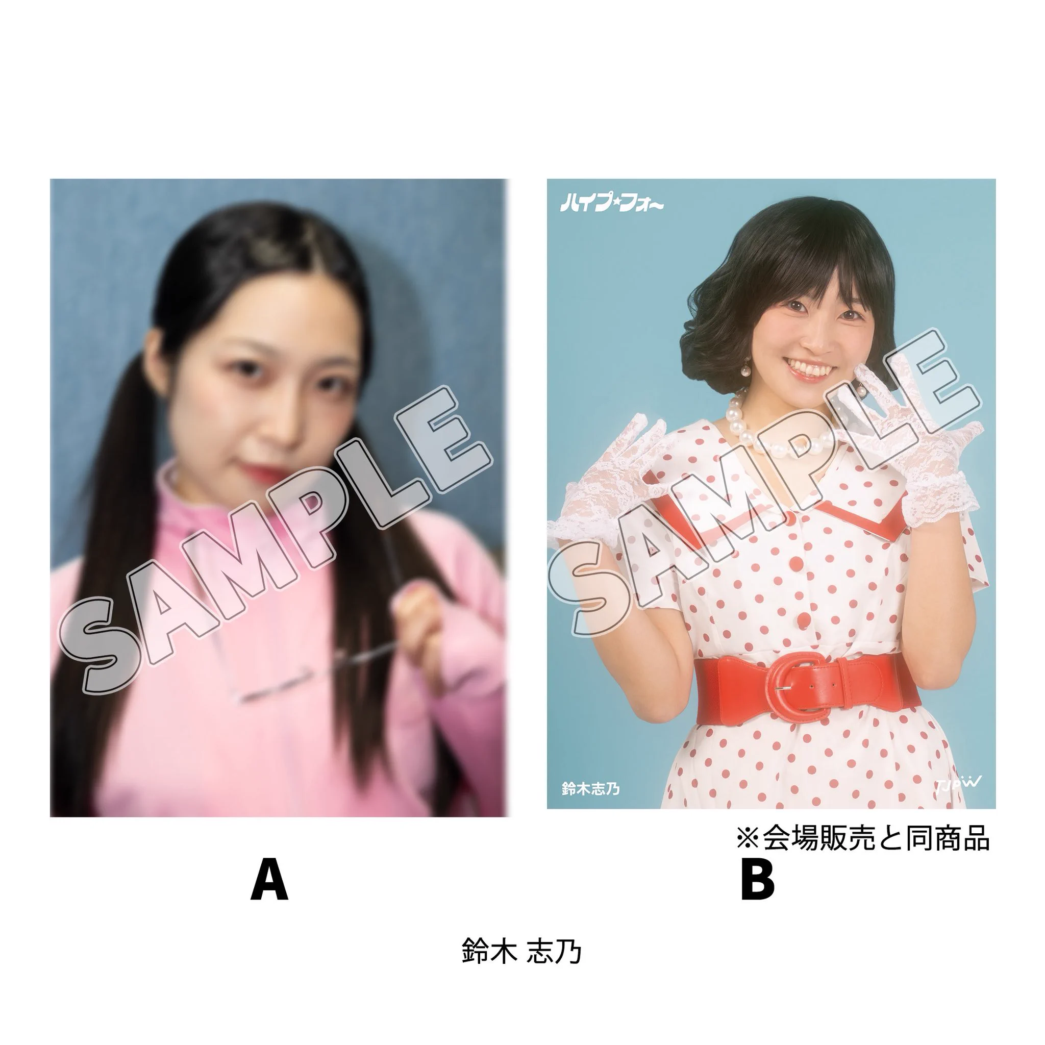 TJPW 東京女子プロレス on X: 